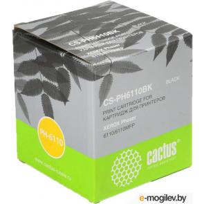 CS-PH6110BK